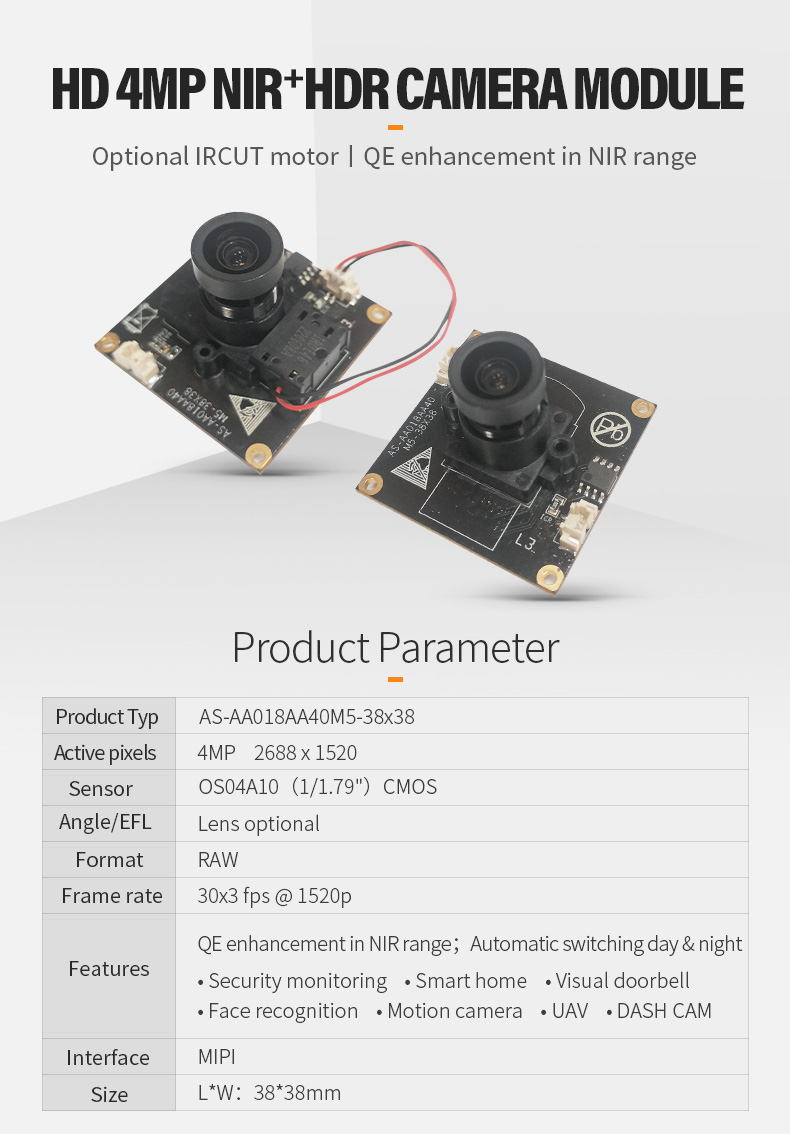 DGZX-AA018AA40M5-38×38 MIPI OS04A10 HD 4MP NIR HDR Optional IRCUT Motor Camera Module插图