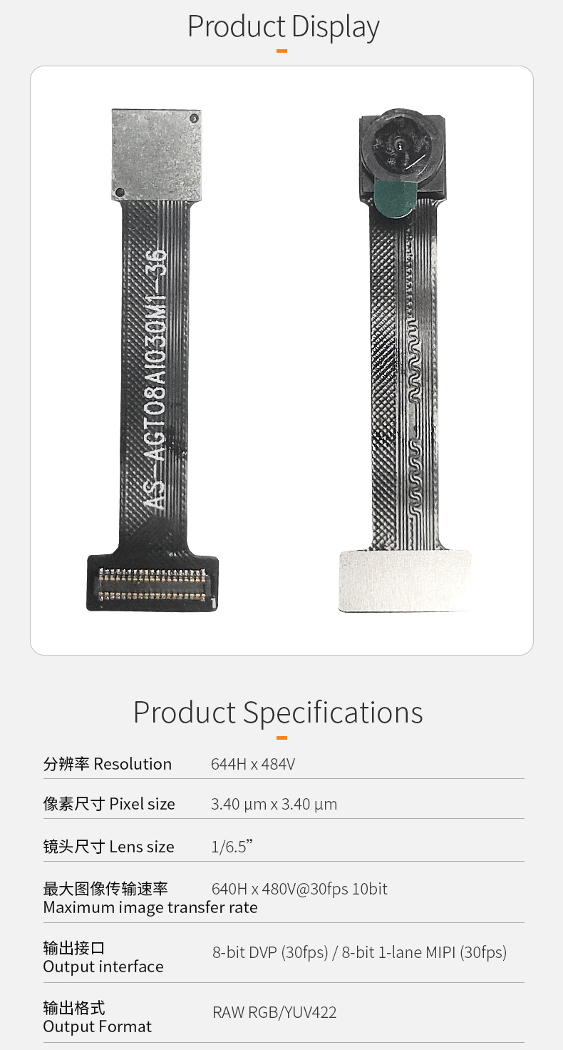 1691142320117717.jpg 2.jpg